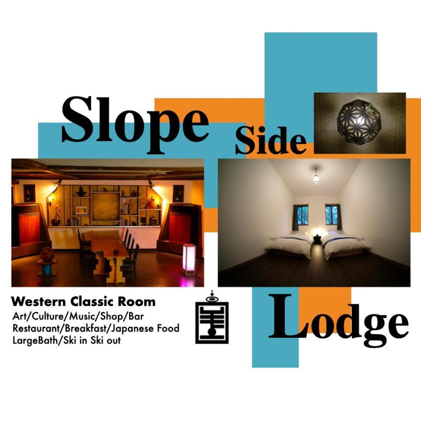 Ha-Mon Slope Side Hotel And Private Chalet Otari Extérieur photo