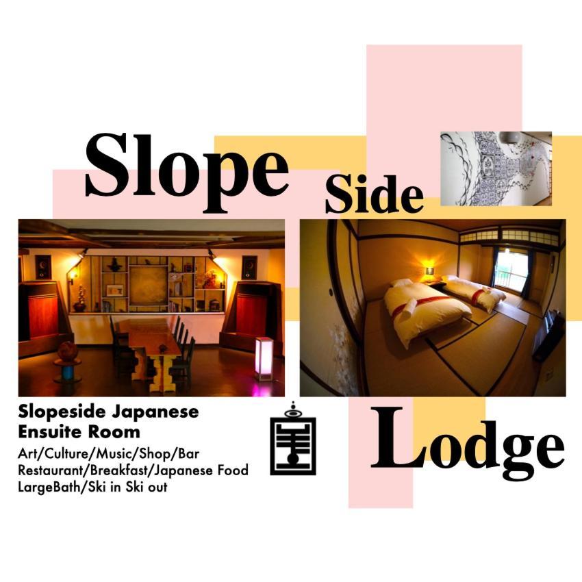 Ha-Mon Slope Side Hotel And Private Chalet Otari Extérieur photo