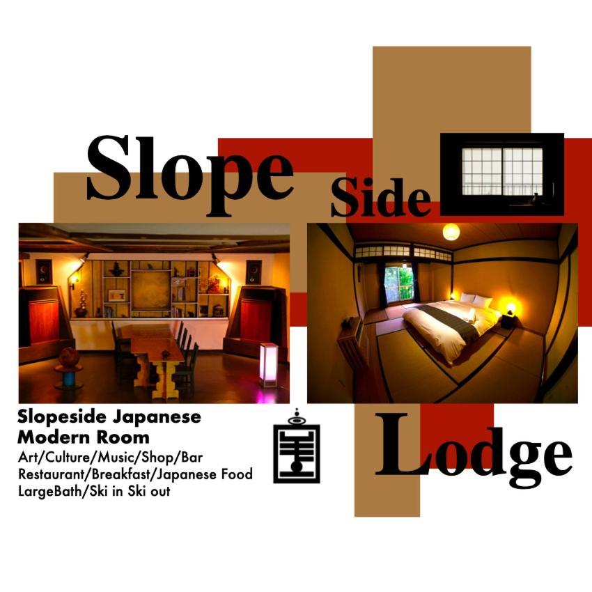 Ha-Mon Slope Side Hotel And Private Chalet Otari Extérieur photo